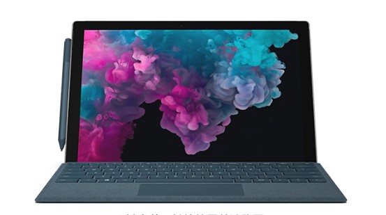 芦淞从 Mac 切换到 Microsoft Surface